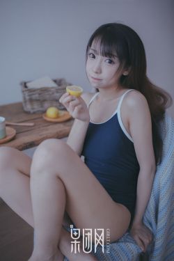 小妇白洁